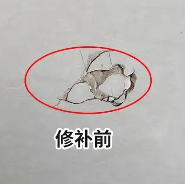 徐州瓷砖空鼓维修公司分享瓷砖防水涂料过厚或表面过于光滑，可能会产生的问题。